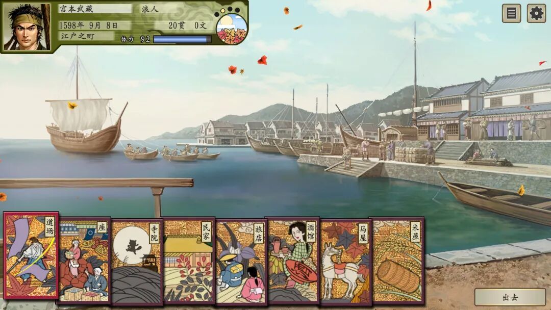 太阁立志传5又在B站火了:DX卖249元,PS2要出汉化,MOD只认老版,这张票该怎么补?