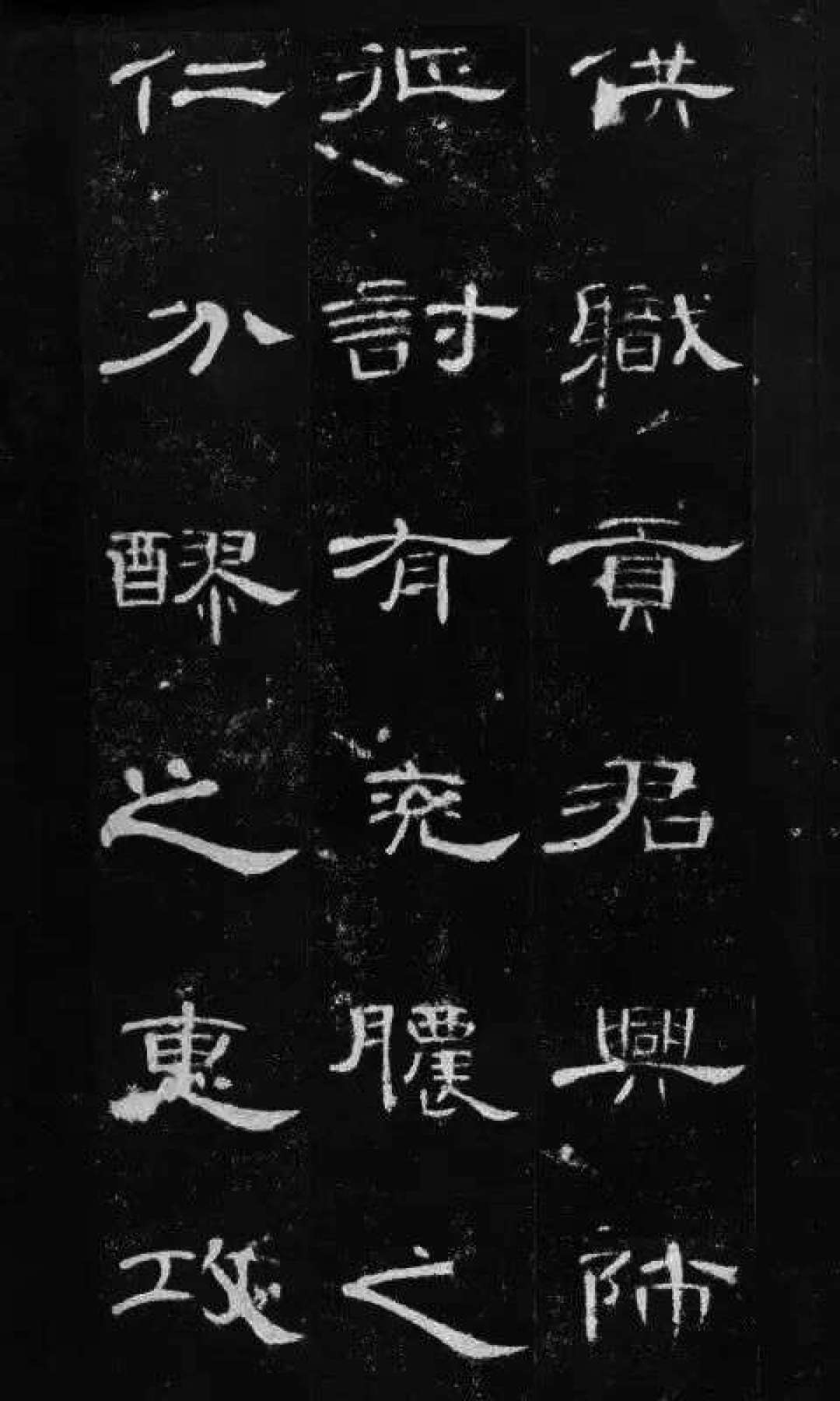 曹全碑还是张迁碑?隶书入门第一单:选碑、字帖版本、预算一次讲清