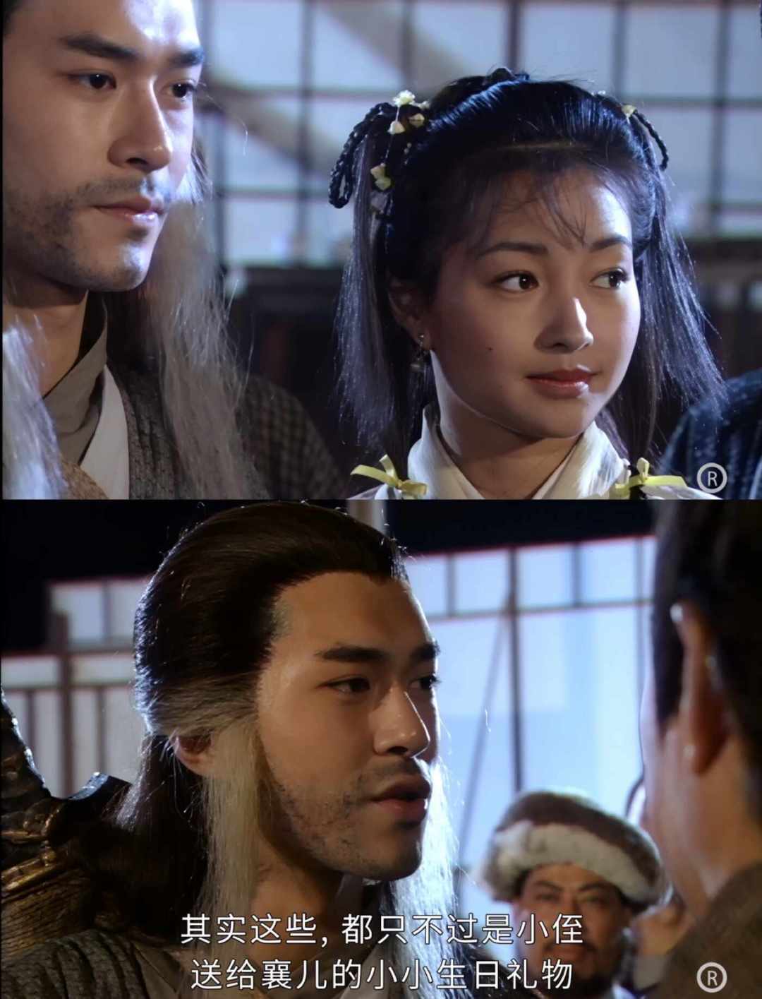 「越长大越不喜欢郭襄」?对照金庸原著两版,捋清这场持续半年的「郭襄塌房」公审