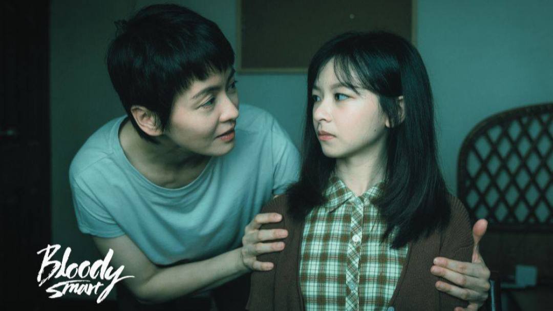 《聪明镇》豆瓣开分5.2：全球首部伊藤润二真人剧，值得看吗？