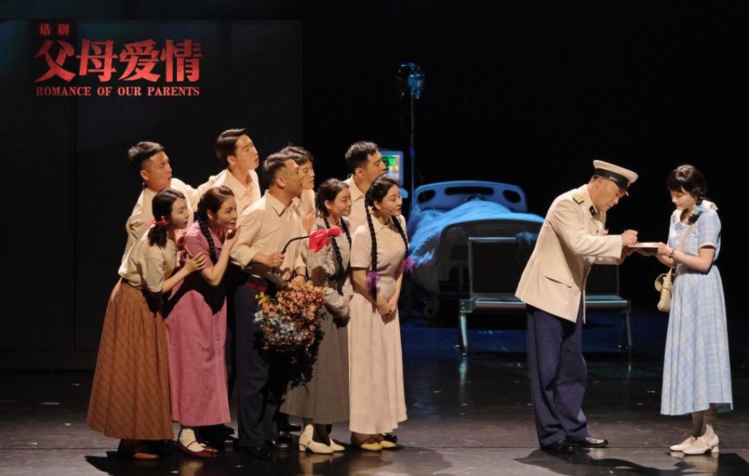 豆瓣9.4的《父母爱情》被骂“塌房”两个月:骂它的和拿它下饭的,谁在理?