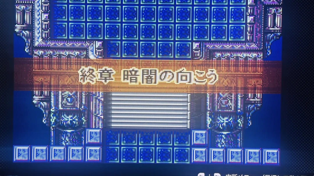 《封印之剑》发售24年后,还有人死磕SS评价:六项门槛、四大流派帮你理好了