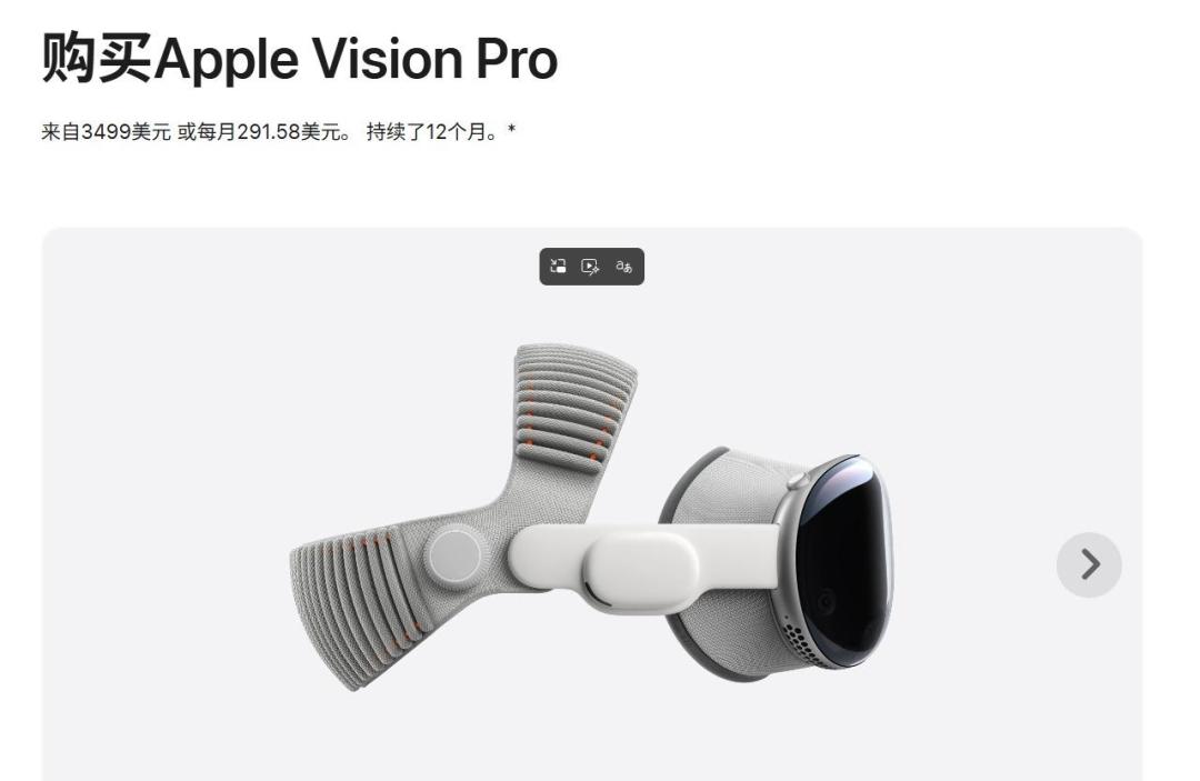 苹果砍掉Vision Pro,学VR设计白练了?翻完三个月全网信号,我给三类人三个动作