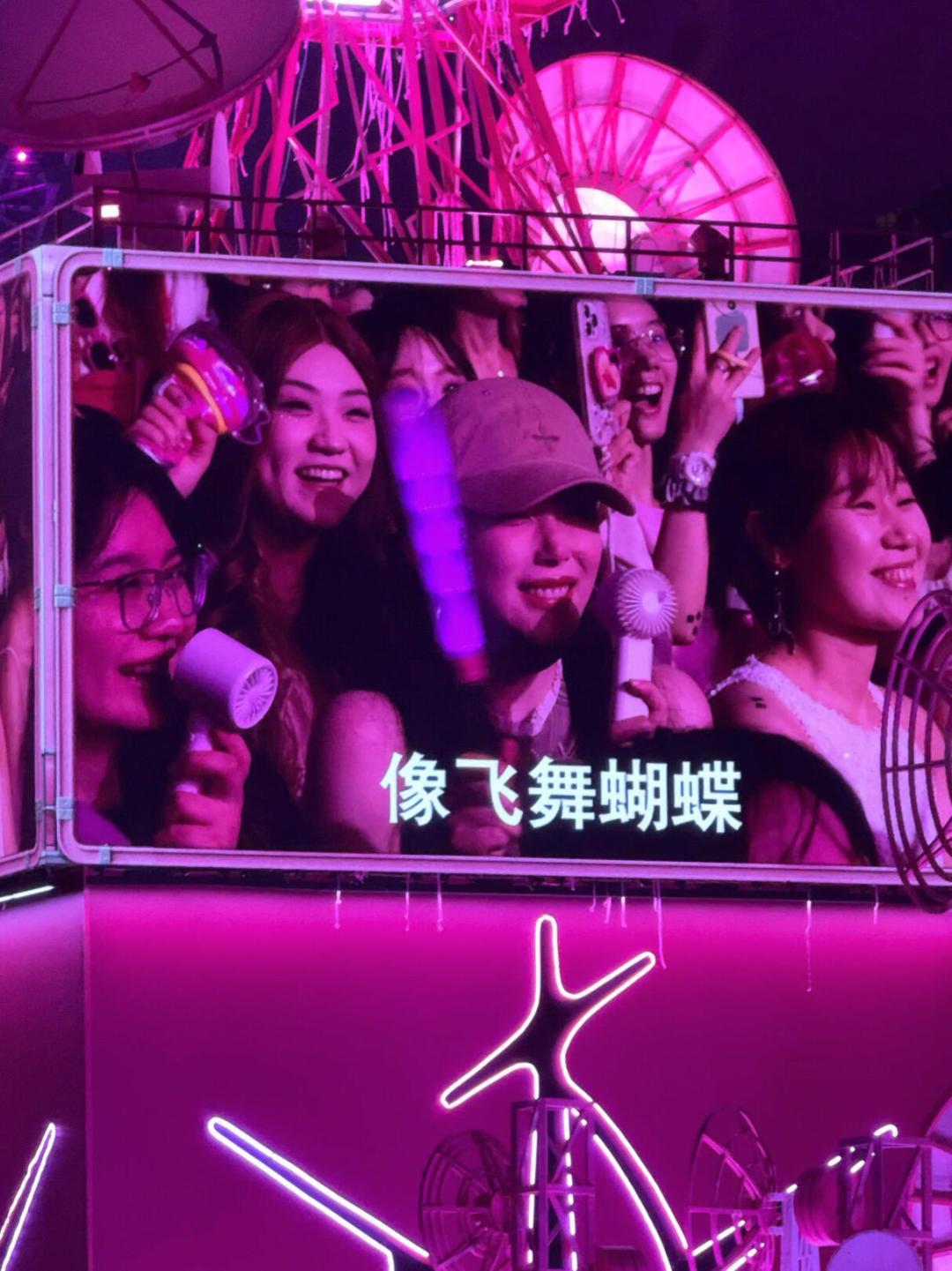 七夕夜孔雪儿被鸟巢大屏捕捉:从俞浅浅到昭阳公主,她这半年太拼了