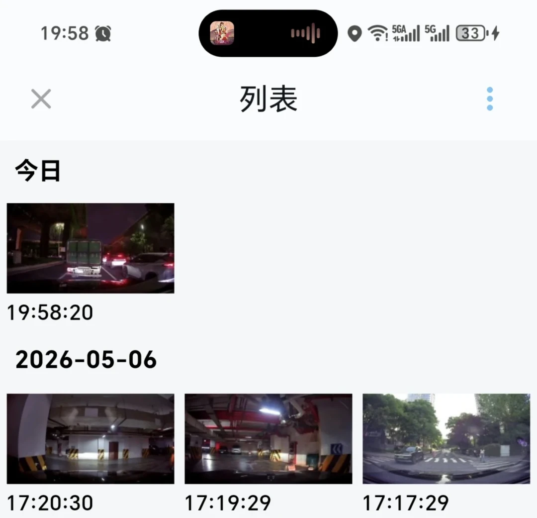 翻完海康行车记录仪的投诉帖：要回放时没录像，基本都是这三处坏了，3分钟自查一遍