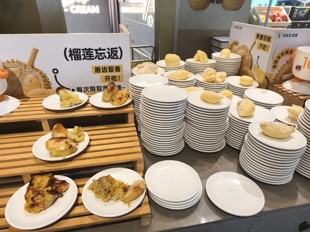 一张300块的汤泉门票,到底能