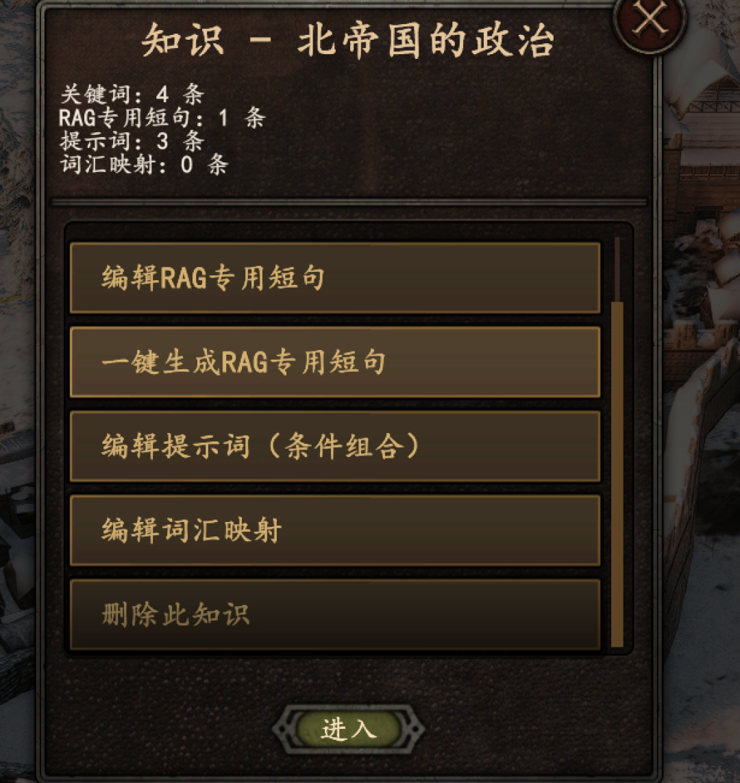 DeepSeek涨价,AI NPC MOD先挨刀:缓存命中价涨幅1100%,7.9折邮件其实是变相涨价