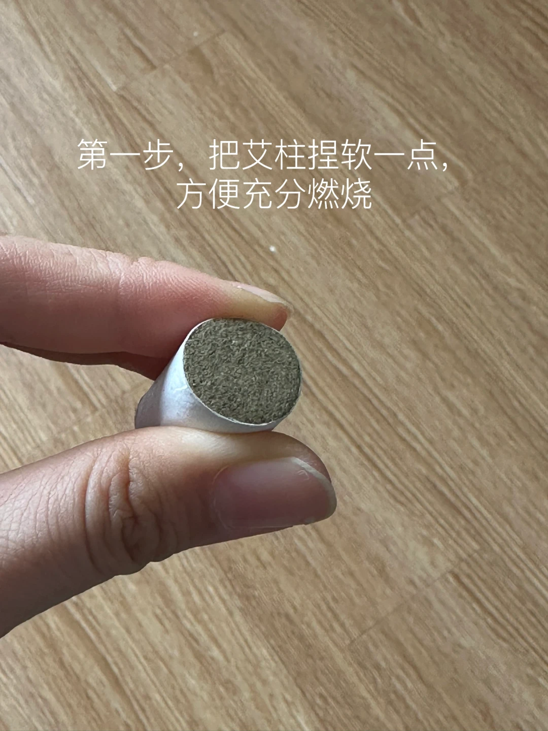 还有5天出伏，三伏灸进入收官：艾条、艾灸盒、艾灸仪，你今年花的钱有多少是坑？