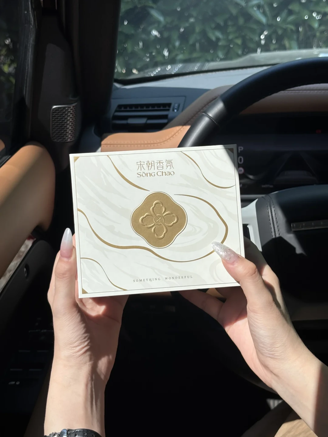 宋朝香氛礼盒避坑指南:门店卖150-400元,线上不到百元,七夕中秋下单前先看这篇