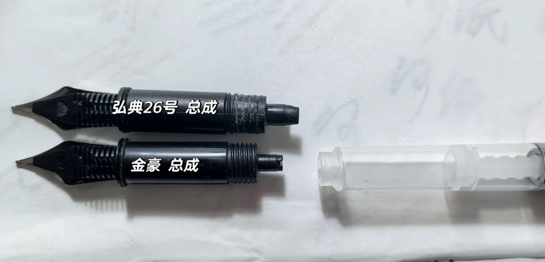 金豪59上市两个月，从“闭眼买”到“又翻车”：笔圈的自救和改装路数，哪些真有用