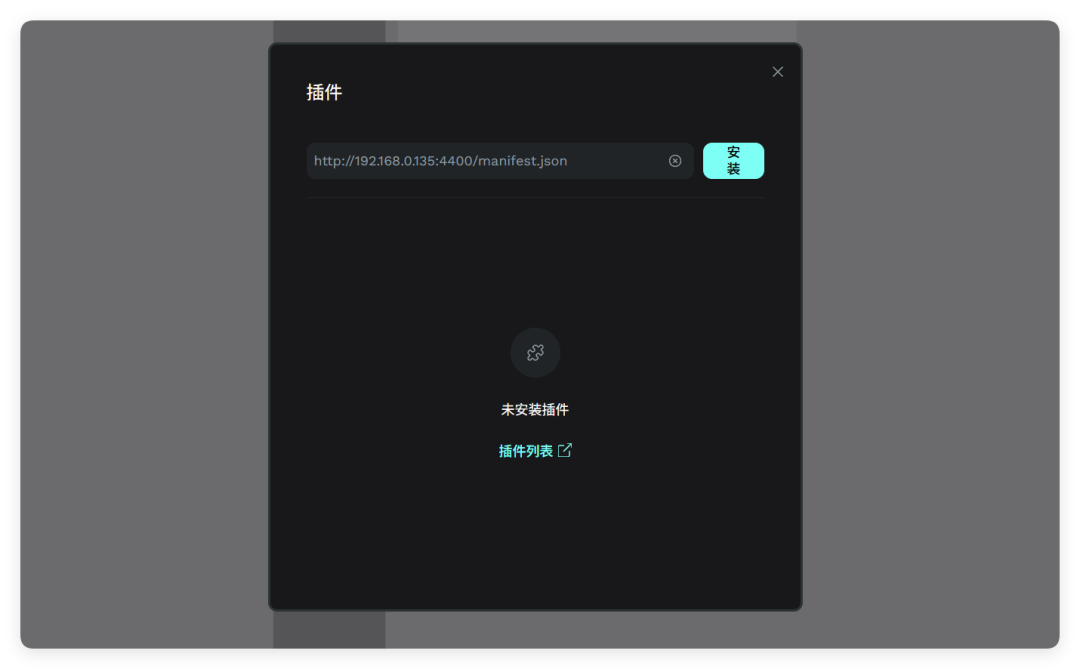 Penpot 再上 GitHub 热榜,星标 4 个月涨了 1.8 万:这个免费开源的 Figma 平替,2026 年到底值不值得换