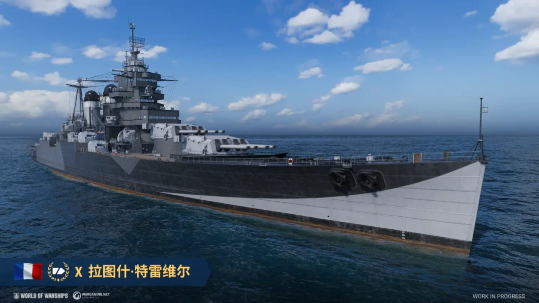 战舰世界15.7