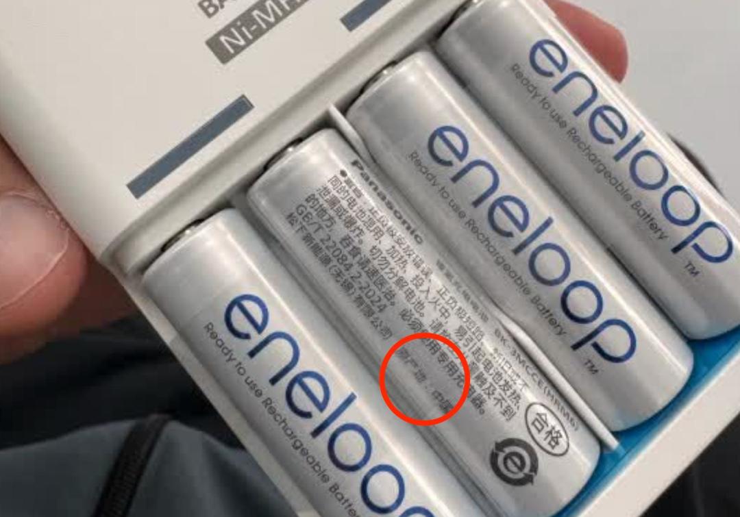 5号有热闹，7号有好价：爱乐普7号怎么买，一次捋清