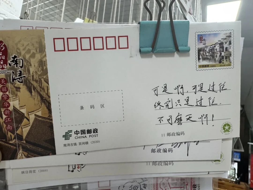 《一起同过窗》开播十周年,湖州迎来朝圣热:取景地打卡路线、花费和避坑点都整理好了