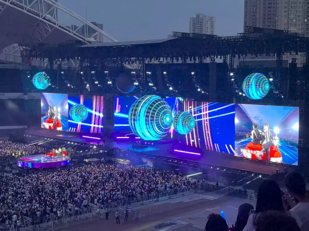 演唱会门票开始跳水,但捡漏是门技术活:三条主流路线的隐性成本和坑,下单前先看一遍