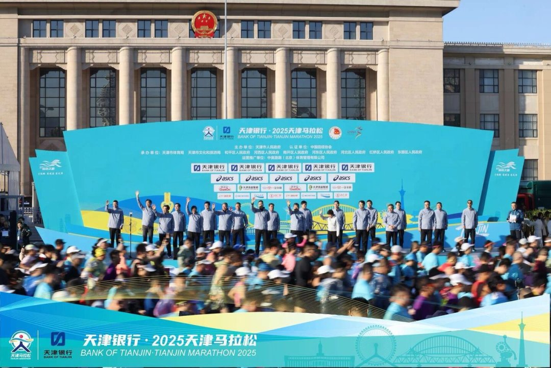 天马今天开报,8月24日截止:平时跑5公里的人,半马能直接冲吗