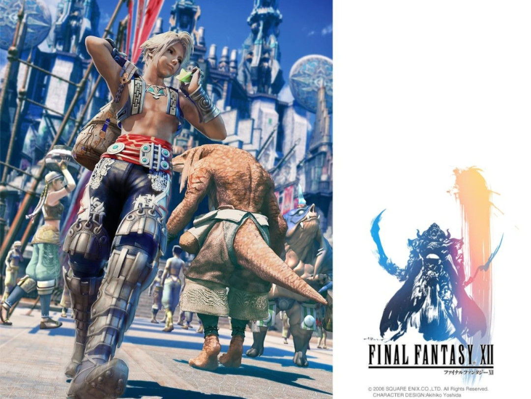 FF12发售20周年,口碑还在吵架:95块钱,值不值得搭进60小时?