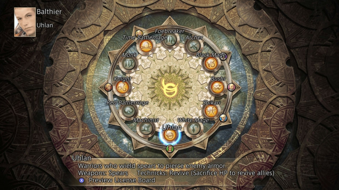 FF12发售20周年,口碑还在吵架:95块钱,值不值得搭进60小时?