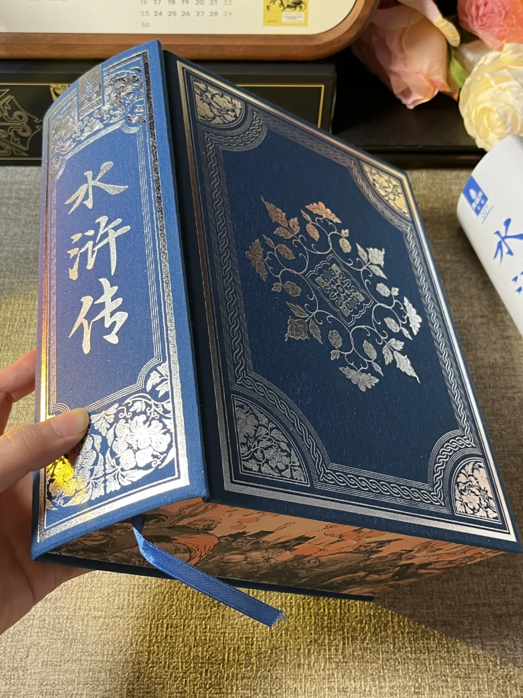 水浒传有70回、100回、120回，别只挑回数多的！新初三必读怎么选，一篇讲清不踩坑