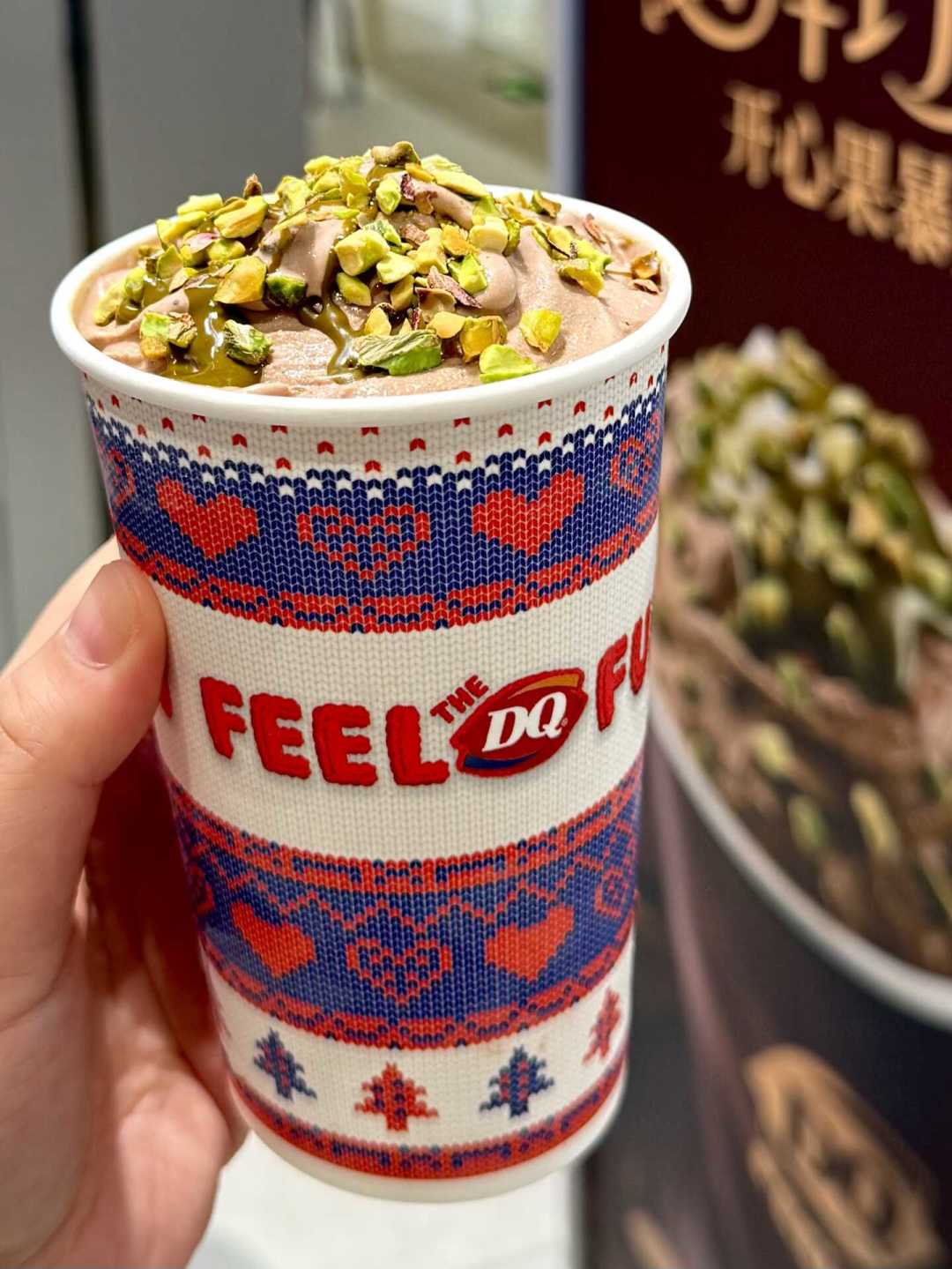 DQ暴风雪19.9元返场，菜单价28元的标准杯：囤券前先看清楚这5个口味怎么选