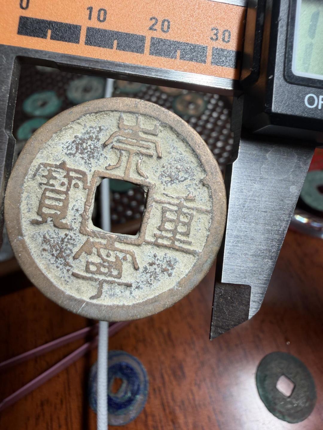 泓盛把门槛提到3000元,五家春拍成交3.27亿:2026年的古钱,出路分成了三档