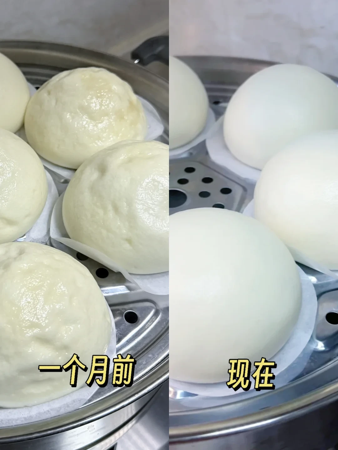 一锅馒头总要随机“死”一两个?翻遍全网讨论后我发现,这不是玄学是物理