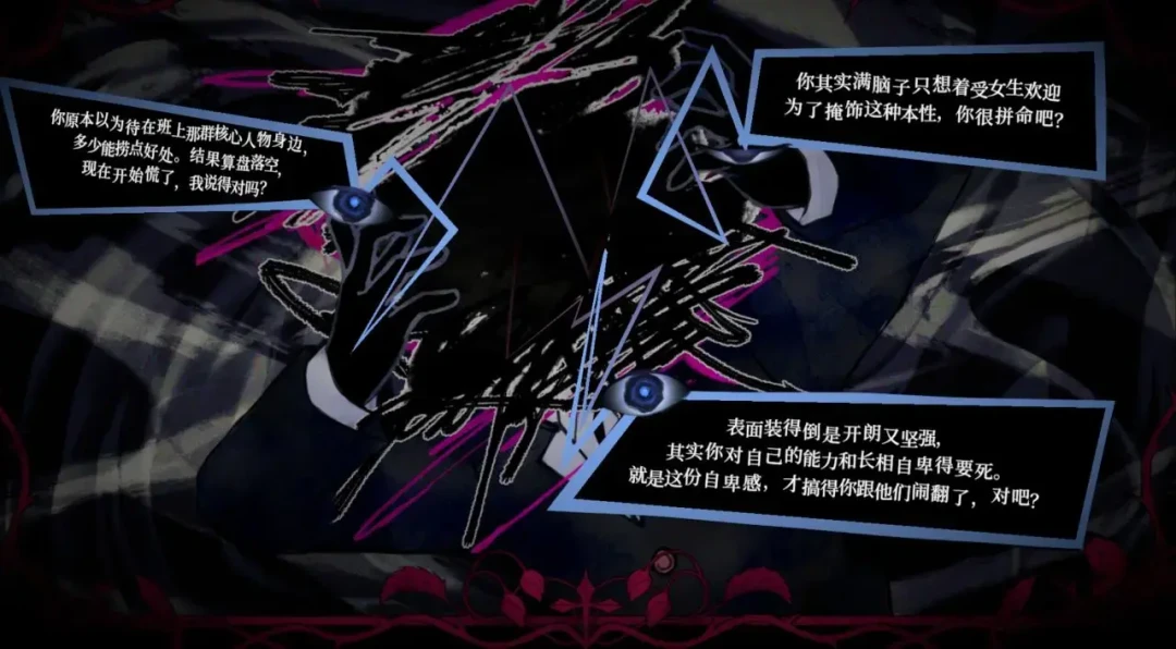 《主播女孩》原班团队新作首发优惠31.2元：29号截止，但真别冲着“妹妹”买