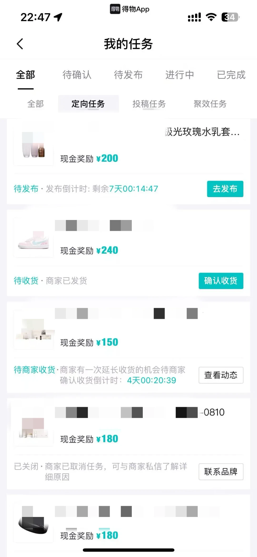 耐克明年清退数千家线上经销商：AJ1已跌破600，捡漏便宜耐克的最后窗口可能只到年底