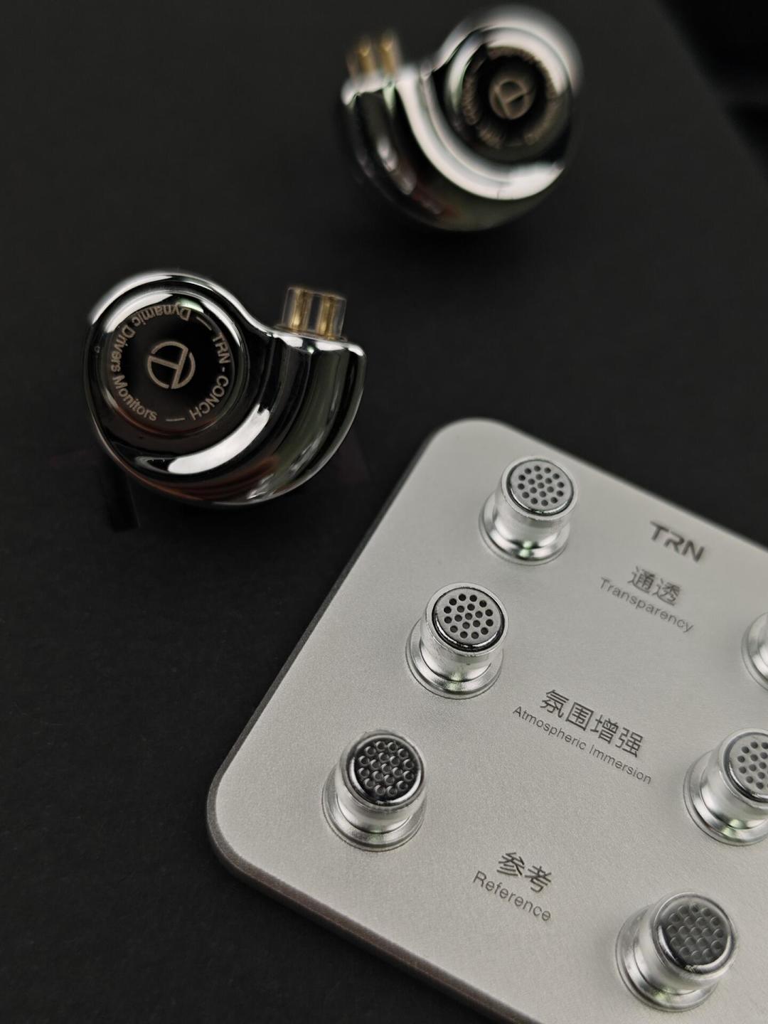 TRN在深圳音频展亮出4款新品，但预算党最值得入手的还是这两款