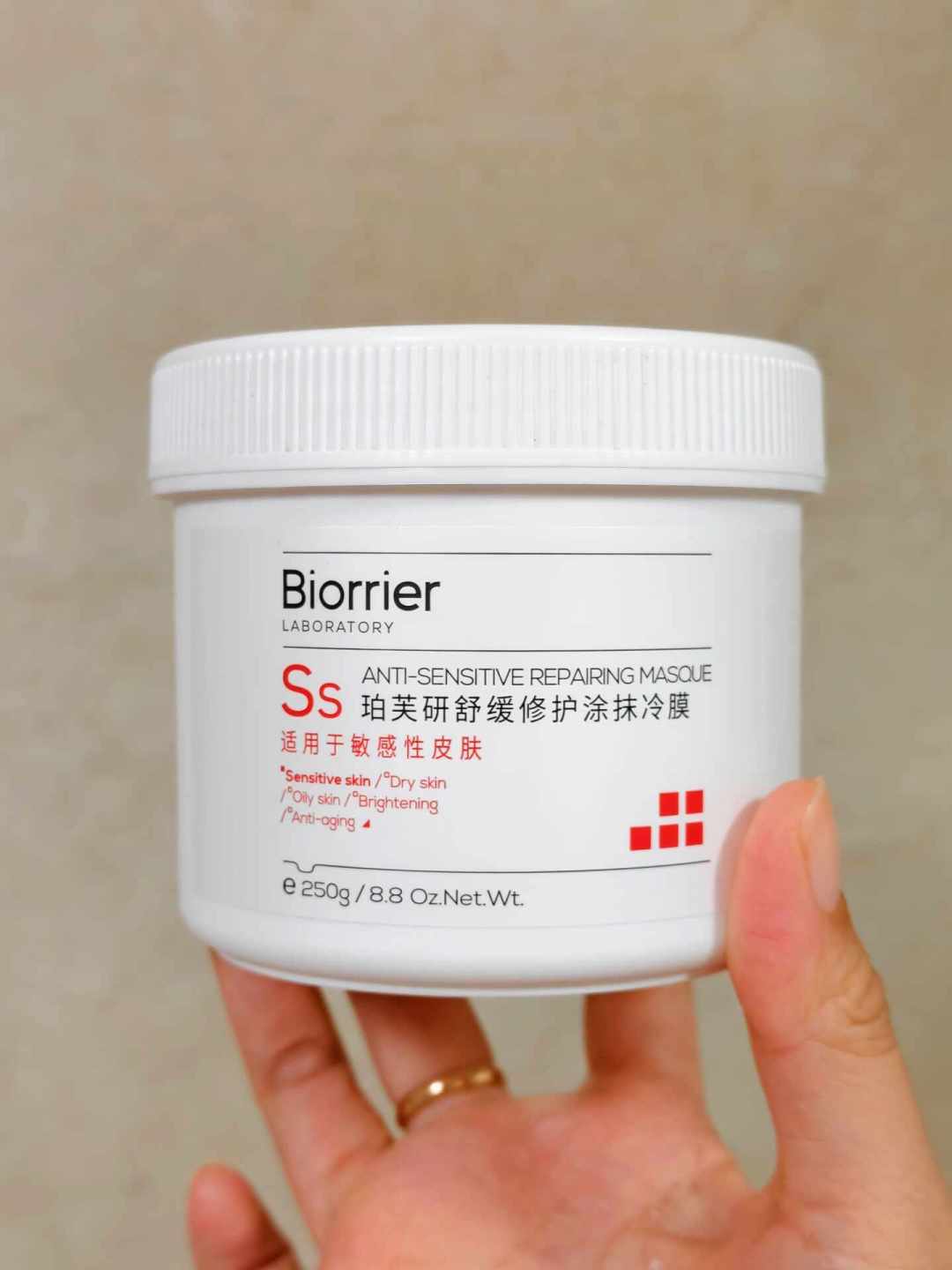 “上脸直降5℃”?我把三个平台的冰感面膜种草帖和差评对了一遍:凉意大半是薄荷醇装出来的,修护得另花钱