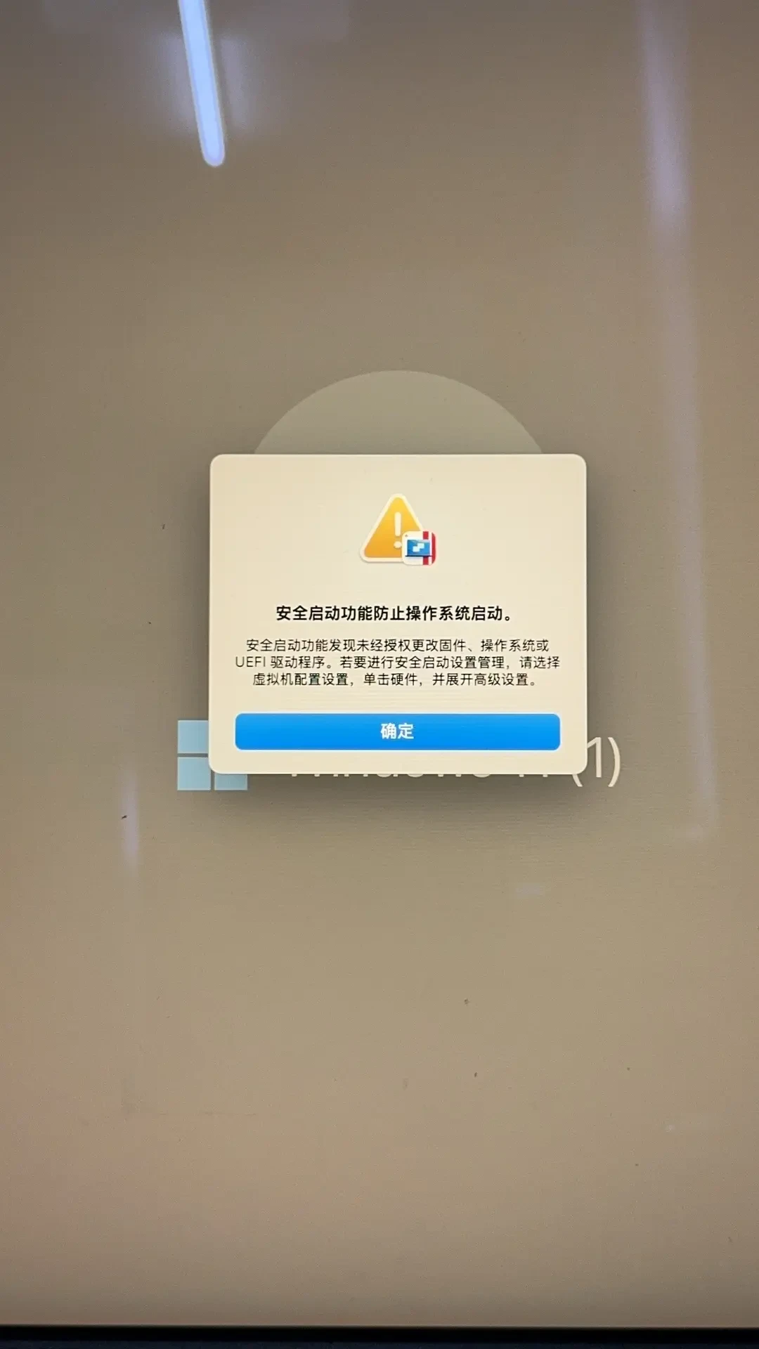 VMware全免费了，PD还卖274元/年：Mac用户掏钱之前，先算这三笔账