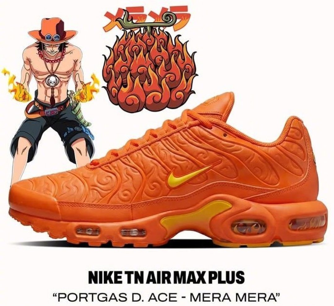 Nike × 海贼王「恶魔果实」Air Max Plus 今天官宣短片:210美元三双怎么选、怎么买、避什么坑,一次说清