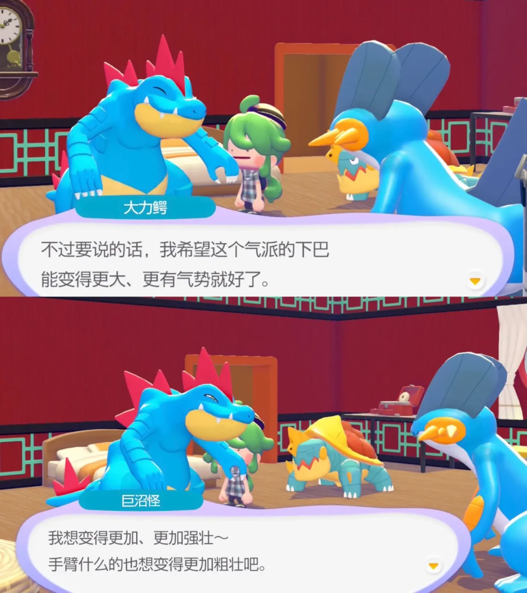 一只鳄鱼四份工:大力鳄粉丝的8月加班表