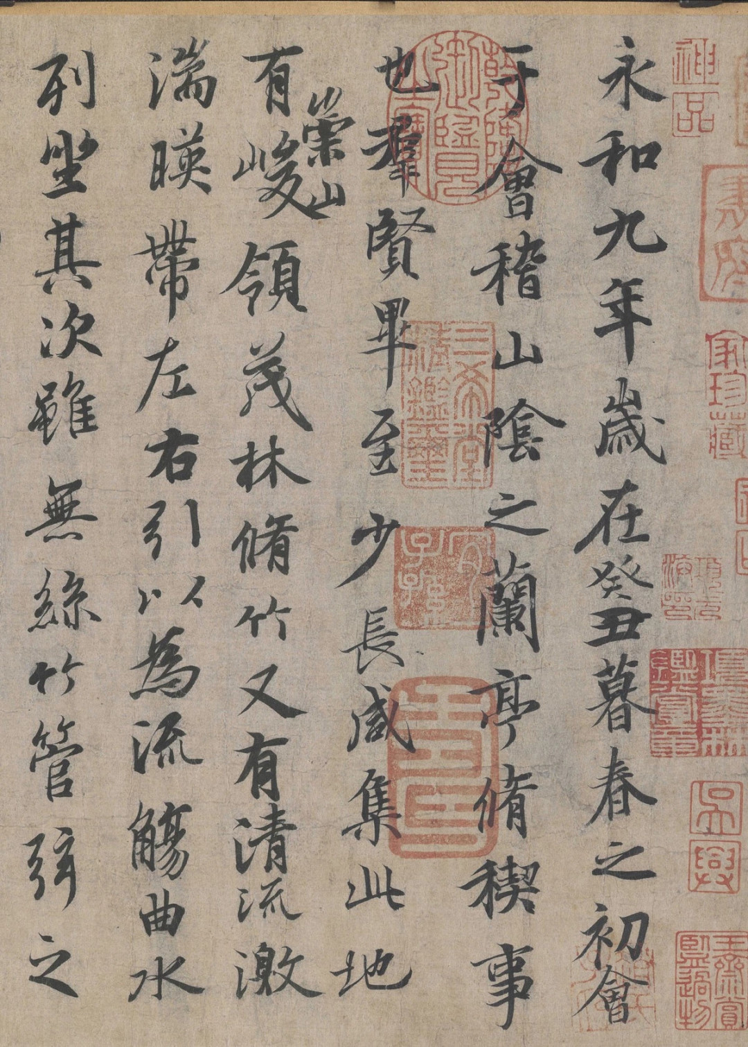 兰亭序字帖别急着买:先把这四大版本搞明白,选对了少走弯路