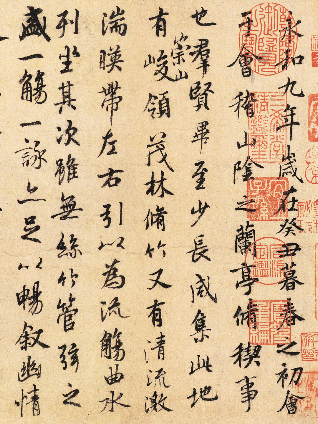 兰亭序字帖别急着买:先把这四大版本搞明白,选对了少走弯路