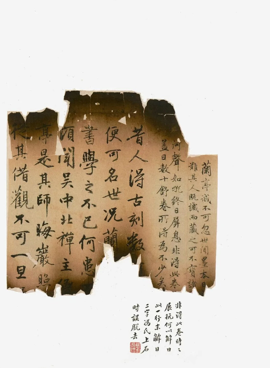 兰亭序字帖别急着买:先把这四大版本搞明白,选对了少走弯路