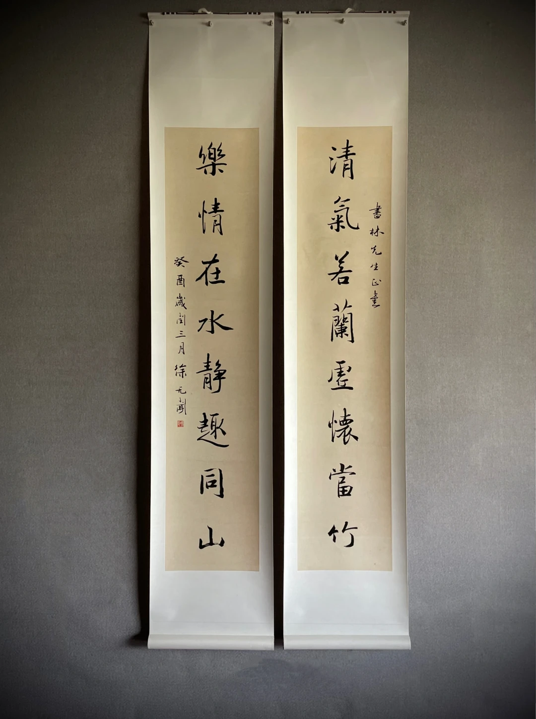 兰亭序字帖别急着买:先把这四大版本搞明白,选对了少走弯路