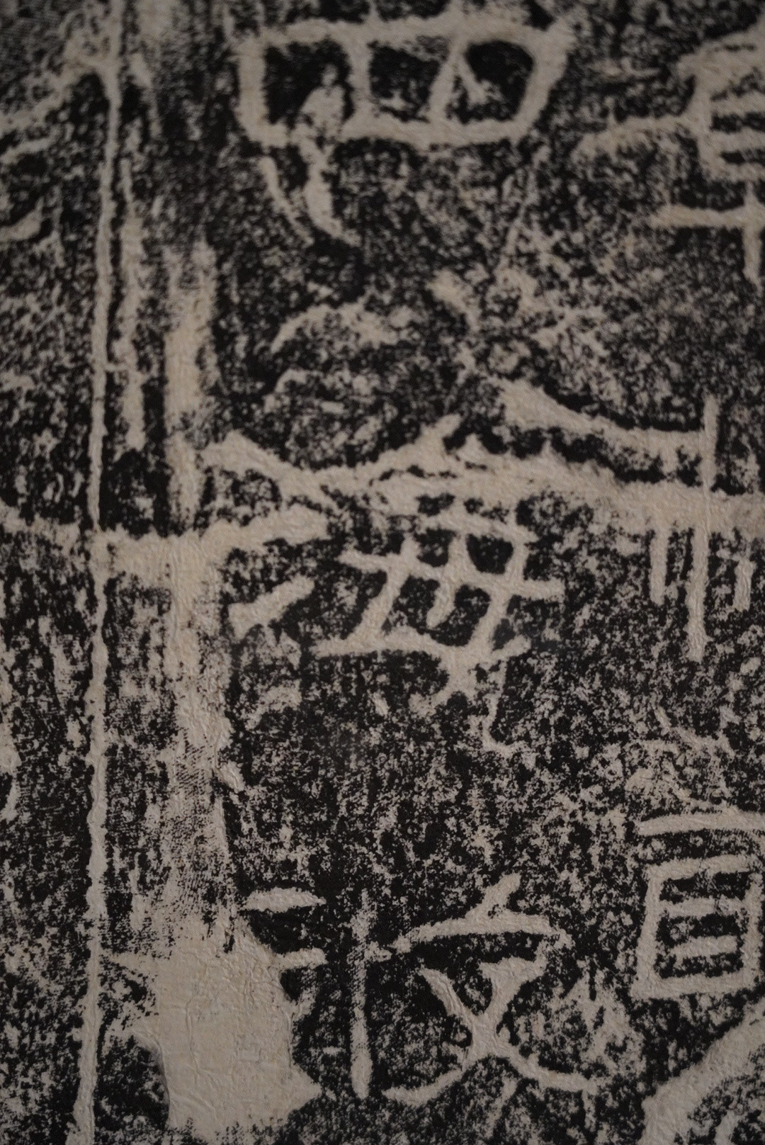 全套“石门十三品”拓片苏州展出,有观众说比汉中原石还清楚:10月18日截止,附《石门颂》字帖挑选指南