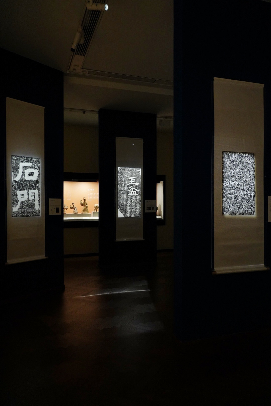 全套“石门十三品”拓片苏州展出,有观众说比汉中原石还清楚:10月18日截止,附《石门颂》字帖挑选指南