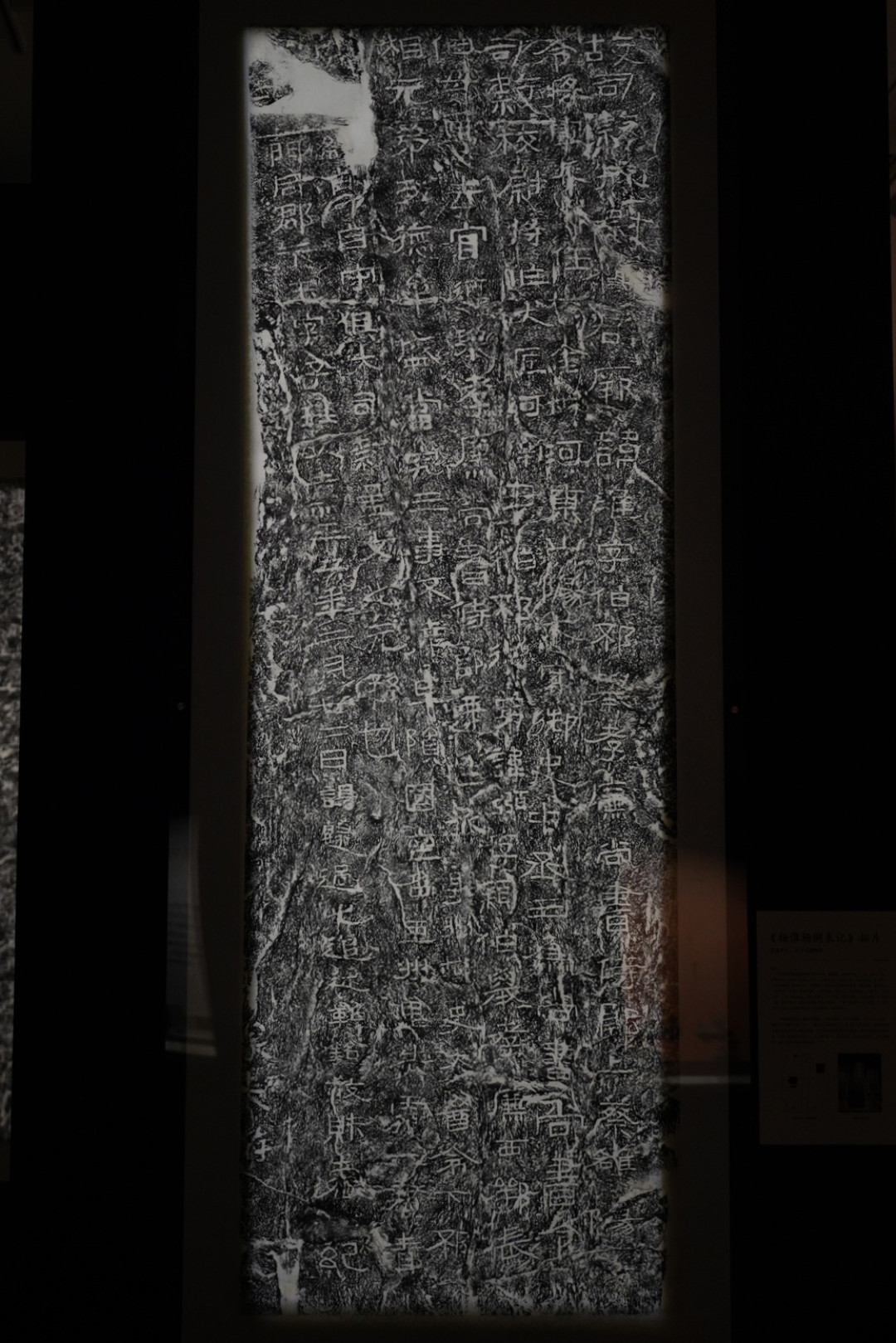 全套“石门十三品”拓片苏州展出,有观众说比汉中原石还清楚:10月18日截止,附《石门颂》字帖挑选指南