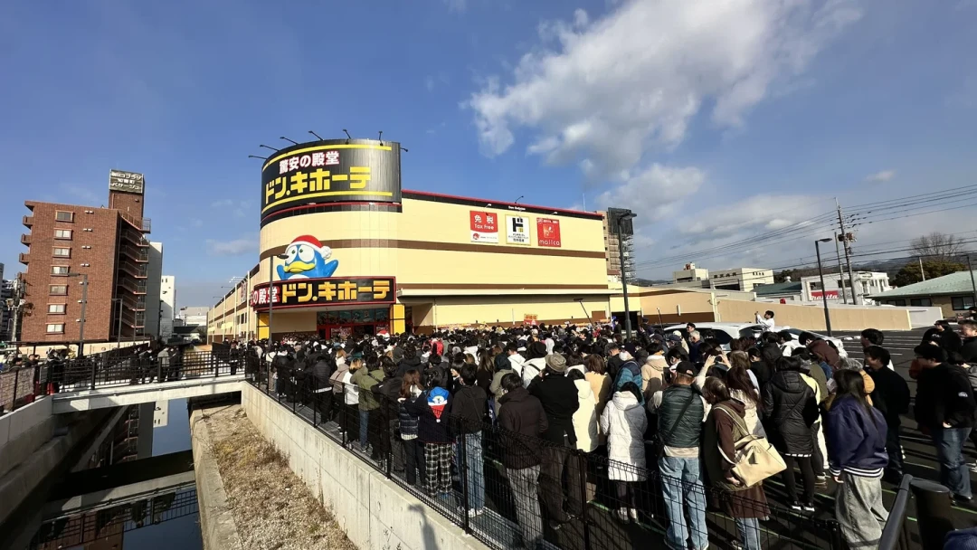 11月1日起,日本免税改成“先付后退”:去唐吉诃德扫货前,先把这4个变化和2个谣言搞清楚