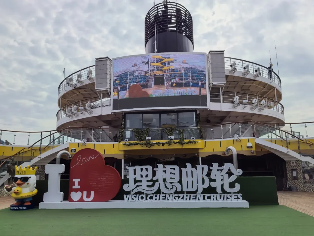 外资大牌撤走后,天津母港剩下两条船:地中海号对决理想号,翻完20多篇口碑帖和中秋国庆报价,京津冀用户上船前先看这篇