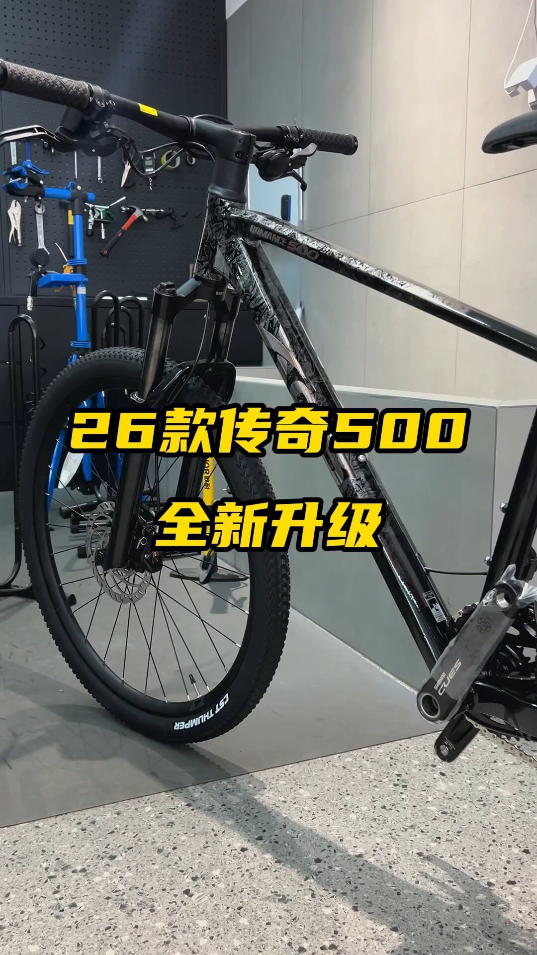 开学季买喜德盛,别急着翻闲鱼:680元的旭日310、1650元的黑客700、3000元的传奇500,哪个预算买哪台,一次算清