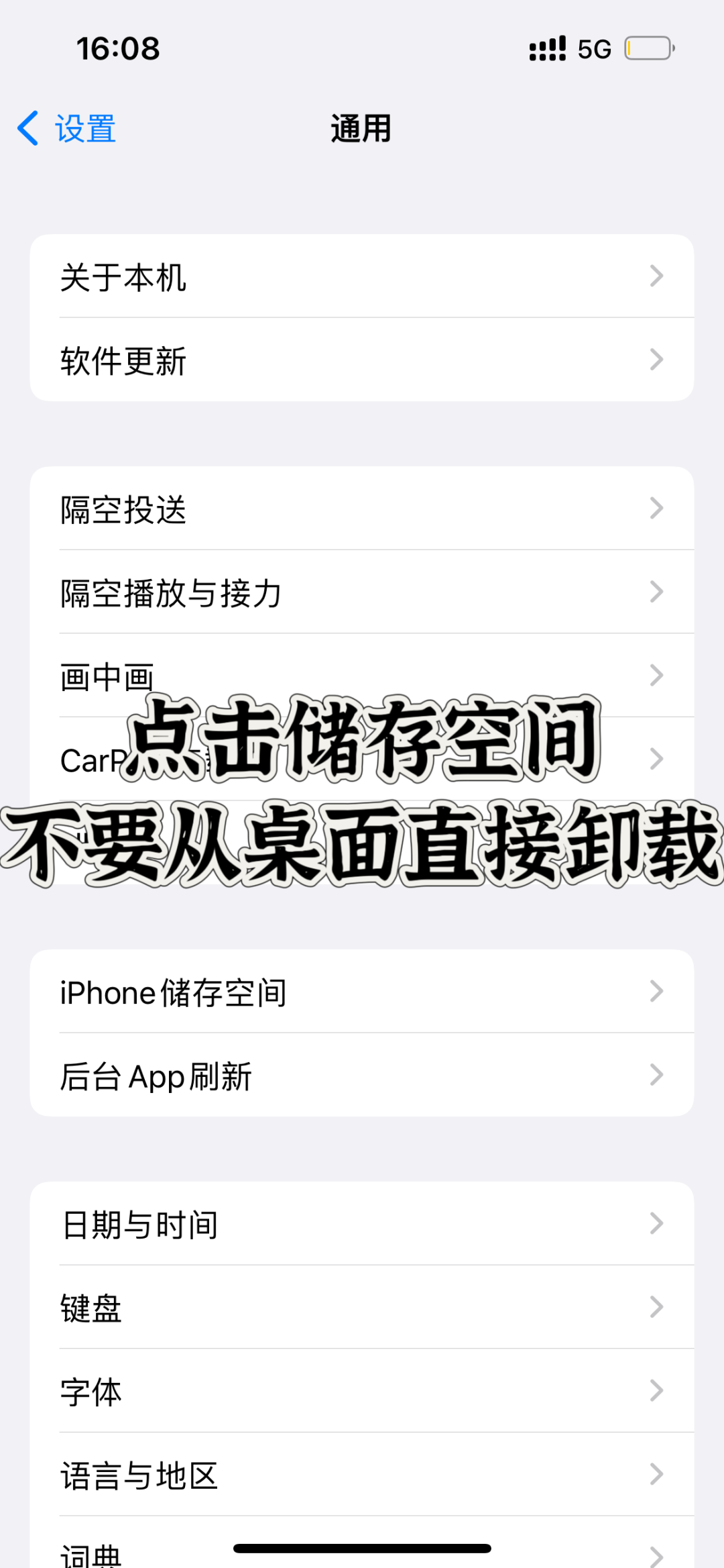 2028还早，但PS3商店明年就关：你买过的游戏，现在能做的5件事