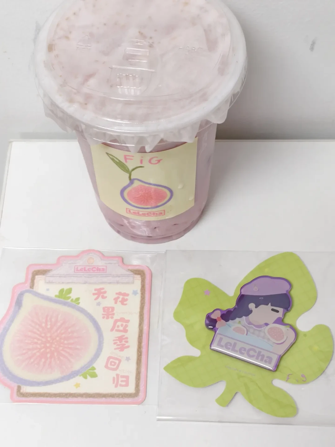 乐乐茶的“无花果季”播到第三年:饮品值得冲,冰箱贴要费点劲,还有一句冷水先说