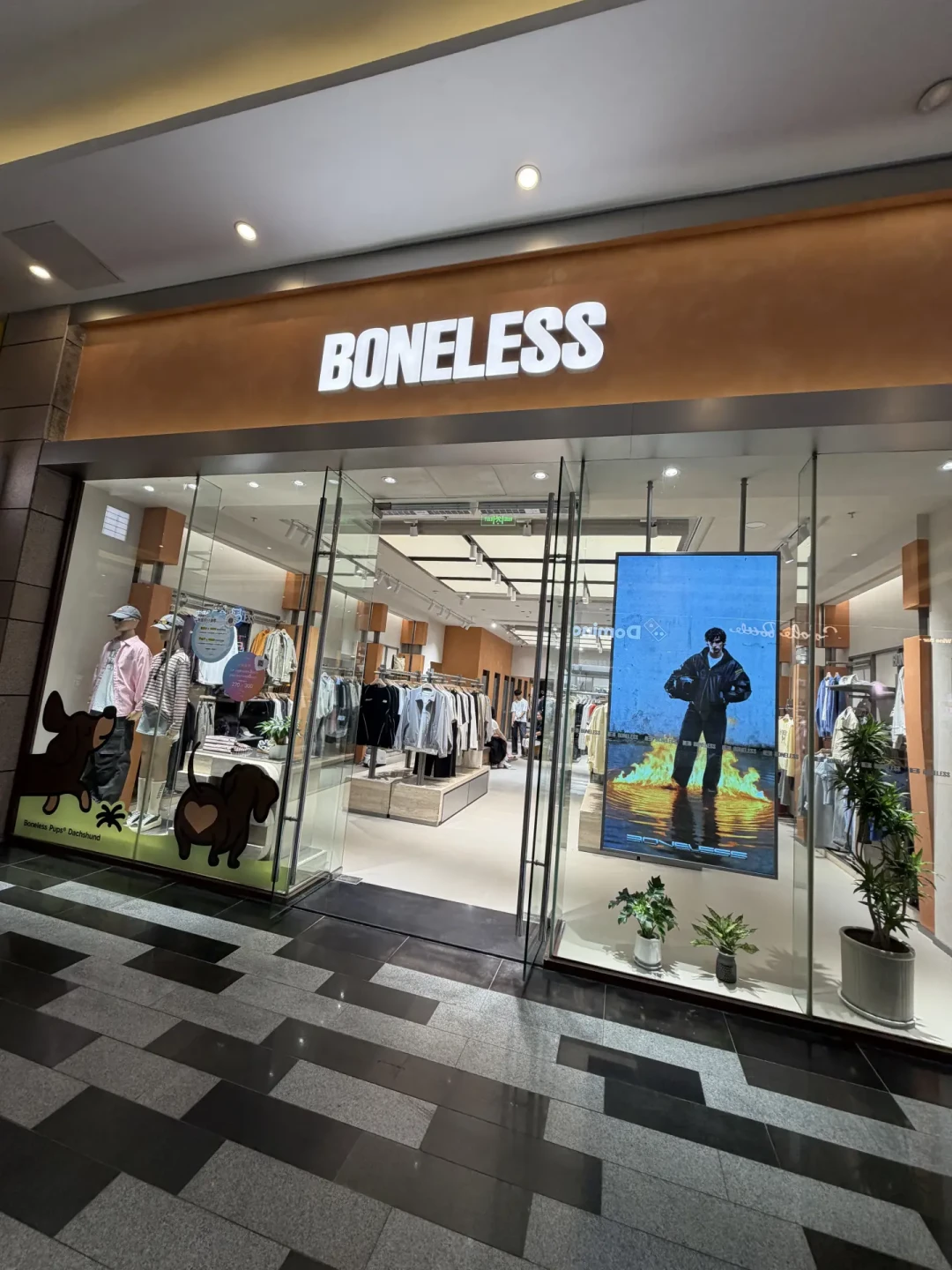 BONELESS质量到底行不行?翻了几十条真实买家评价,发现差别在吊牌、渠道和品类上