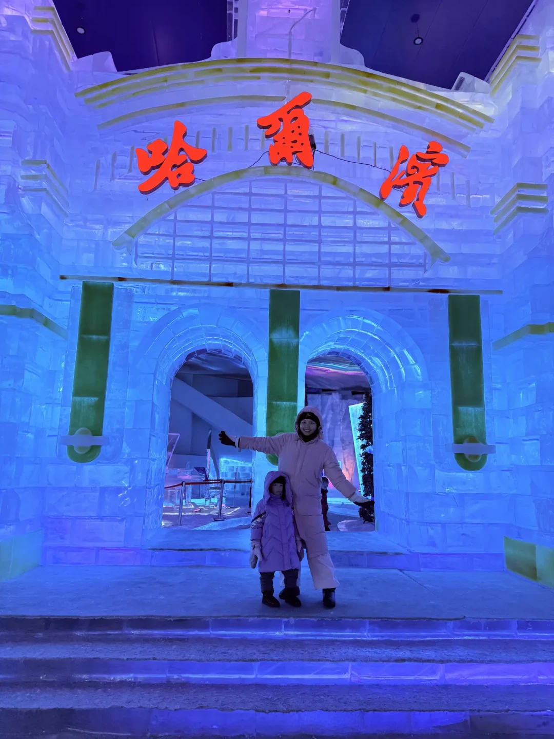 哈尔滨冰雪大世界8月还能玩？翻了20多篇真实体验，把门票、装备、避坑点都理清楚了