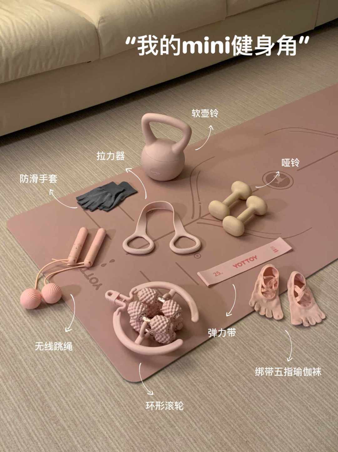 明星扎堆暴瘦却没人承认打针，减肥针降价80%之后，女生想“躺瘦”先算清这三笔账