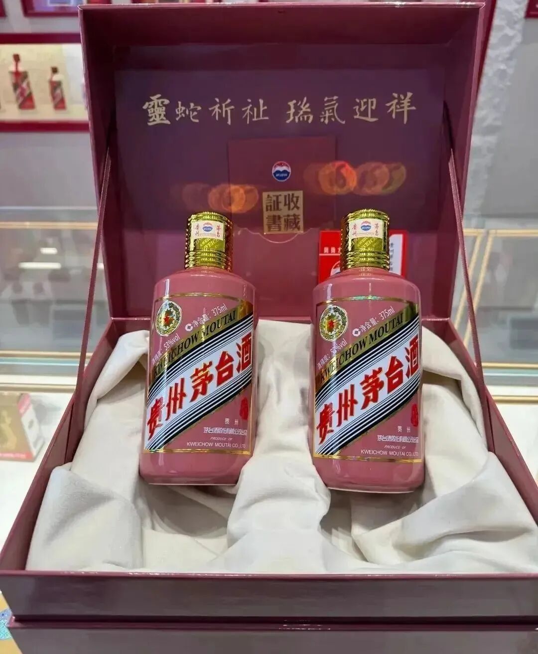 狗年指导价999元,如今整套折合约667元/瓶:赖茅生肖“绝唱”四年,升值还没等来