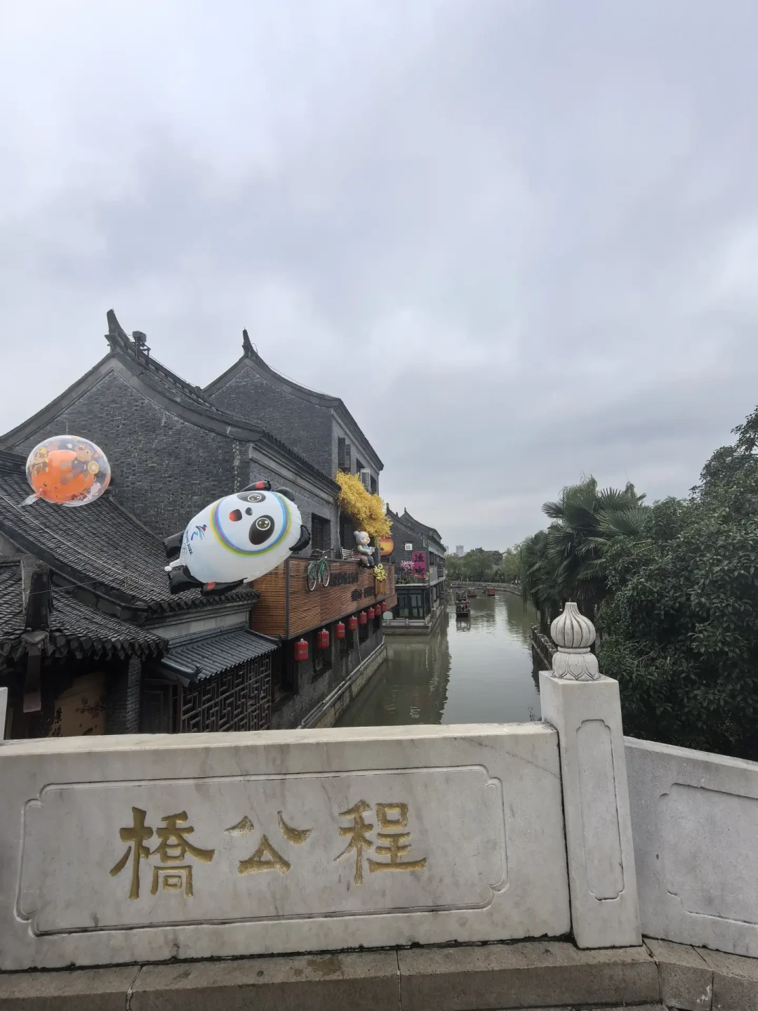 吴承恩的墓碑被砌进猪圈墙,1.4万人点赞:我们核实了,这张40元的淮安西游朝圣票值不值得专程